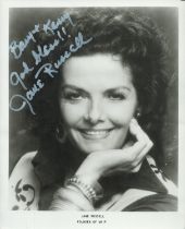 Jane Russell signed 10x8inch black and white photo. Dedicated. Good condition. All autographs come