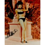 Shirley Maclaine signed 10x8 inch colour photo. Good condition. All autographs come with a