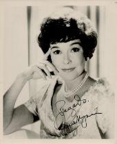 Jane Wyman signed 10x8 inch vintage black and white photo. Good condition. All autographs come