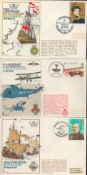 Historic Military collection of 5 unsigned FDC covers. 300th Anniversary Battle of Solebay HMS