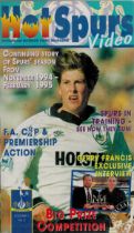 Tottenham Hotspur video magazine from seasons Nov 1994-Feb 1995 VHS. Also includes Gerry Francis