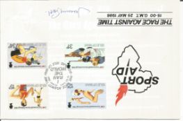 Jeremy Guscott signed Race Against Time FDC.25/5/86 Douglas, Isle of Man postmark. Good condition.