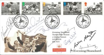 Football Legends multi-signed FDC. Signed by Norman Hunter, Alan Gowling, Bobby Charlton, Warren