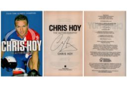 Chris Hoy The Autobiography first edition paperback book. Published 2009. Good condition. All