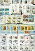 Mint Stamp Sheets Isle of Man 80th Anniversary of the Isle of Man Tourist Trophy Mountain Course