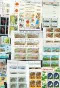 Jersey, Guernsey, Isle of Man & Alderney Mint Stamps Worldwide Assorted Collection which includes