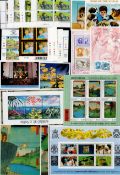 Isle of Man, Alderney, Dominica & Guernsey Mint Stamps Worldwide Assorted Collection which