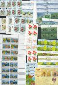 Alderney, Ireland, Malta & Guernsey Mint Stamps Worldwide Assorted Collection which includes Parts