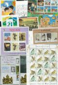Isle of Man, Guernsey, Ireland & Malta Mint Stamps Worldwide Assorted Collection which includes Mint