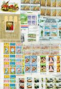 Alderney, Dominica, Ascension Island & Ireland Mint Stamps Worldwide Assorted Collection which