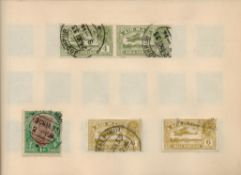 Worldwide Stamps in a Twinlock Crown Loose Leaf Binder countries include India, China, Gold Coast,