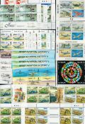 Jersey, Malta, Ireland & Fiji Mint Stamps Worldwide Assorted Collection which includes Parts of