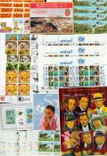 Dominica, Ireland, Isle of Man & Malta Mint Stamps Worldwide Assorted Collection which includes