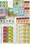 Jersey, Ascension Island, Fiji & Malta Mint Stamps Worldwide Assorted Collection which includes Mint