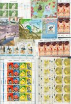 Jersey, Ascension Island, Fiji & Malta Mint Stamps Worldwide Assorted Collection which includes Mint