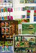 Dominica, Swaziland & Fiji Mint Stamps Worldwide Assorted Collection which includes Many Gutter