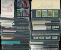 Presentation Packs Mint GB Stamp Collection Includes approx 65 Packs Includes Butterflies,