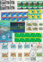 Isle of Man, Great Britain, Dominica & Ireland Mint Stamps Worldwide Assorted Collection which