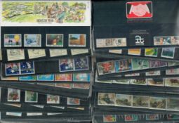 Presentation Packs Mint GB Stamp Collection Includes approx 45 Packs Food and Farming, The Welsh
