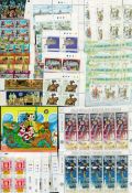 Swaziland, Fiji, Ireland & Jersey Mint Stamps Worldwide Assorted Collection which includes Parts