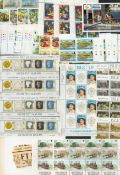 Jersey, Isle of Man, Great Britain & Ireland Mint Stamps Worldwide Assorted Collection which