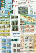 Isle of man, Fiji, Ascension Island & Ireland Mint Stamps Worldwide Assorted Collection which