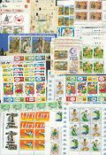 Cayman Islands, Isle of Man, Malta & Ireland Mint Stamps Worldwide Assorted Collection which