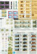 Isle of Man, Guernsey, Ireland & Dominica Mint Stamps Worldwide Assorted Collection which includes