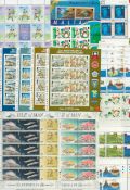Malta, Isle of Man, Ascension Island & Fiji Mint Stamps Worldwide Assorted Collection which includes