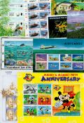 Dominica, Fiji, Alderney & Jersey Mint Stamps Worldwide Assorted Collection which includes Parts