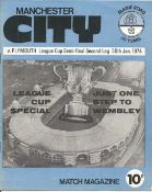Football Manchester City v Plymouth 1974 League Cup Semi Final second leg Maine Road vintage