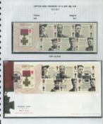 Victoria Cross 2006 Mint VC stamp sheet plus Victoria Cross FDC dedicated to Capt Noel Chavasse
