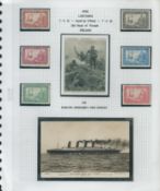 Great War Ill Fated Lusitania vintage postcard plus 6 x 1915 Remember Always Nothing German stamps