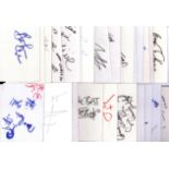 Entertainment collection of 50 signed white cards with signatures of Jess Conrad OBE, Ray Anthony,