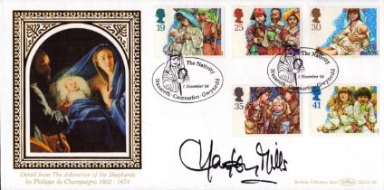 Hayley Mills Signed FDC Benham. The Adoration of the Shepherds by Philippe de Champaigne 1602-