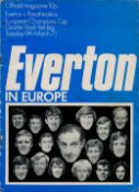 Football Everton v Panathinaikos European Champions Cup Quarter Final first leg 9th March 1971