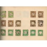 Worldwide Stamps in a Twinlock Crown Loose Leaf Binder countries include Germany & Greece, good