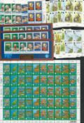 Mint Stamp Sheets Guernsey Collection Includes The Millennium Tapestries (Guernsey 50 x 25p),