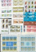 Isle of Man, Jersey, Ireland & Guernsey Mint Stamps Worldwide Assorted Collection which includes