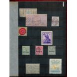 Worldwide used Stamps Fiscal / Revenue & Duty Stamps in an Abria Album with 8 Hardback pages and 7