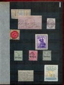Worldwide used Stamps Fiscal / Revenue & Duty Stamps in an Abria Album with 8 Hardback pages and 7
