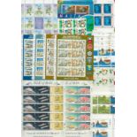 Malta, Isle of Man, Ascension Island & Fiji Mint Stamps Worldwide Assorted Collection which includes