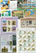 Isle of Man, Guernsey, Ireland & Malta Mint Stamps Worldwide Assorted Collection which includes Mint