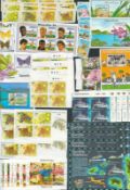 Dominica, Guernsey & Ireland Mint Stamps Worldwide Assorted Collection which includes Miniature