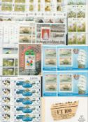 Ascension Island, Ireland, Guernsey & Isle of Man Mint Stamps Worldwide Assorted Collection which
