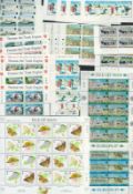 Mint Stamp Sheets Isle of Man Includes Butterflies 20 x 24p full sheet, Europa '87 2 x 10 stamps