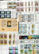 Jersey, Isle of Man, Cayman Islands & Dominica Mint Stamps Worldwide Assorted Collection which