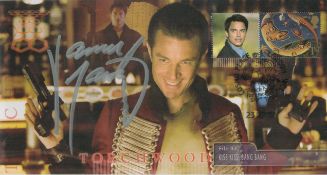James Marsters signed FDC. Torchwood First 1st Day Stamp kiss Kiss Bang Bang Cover 1 Stamp single