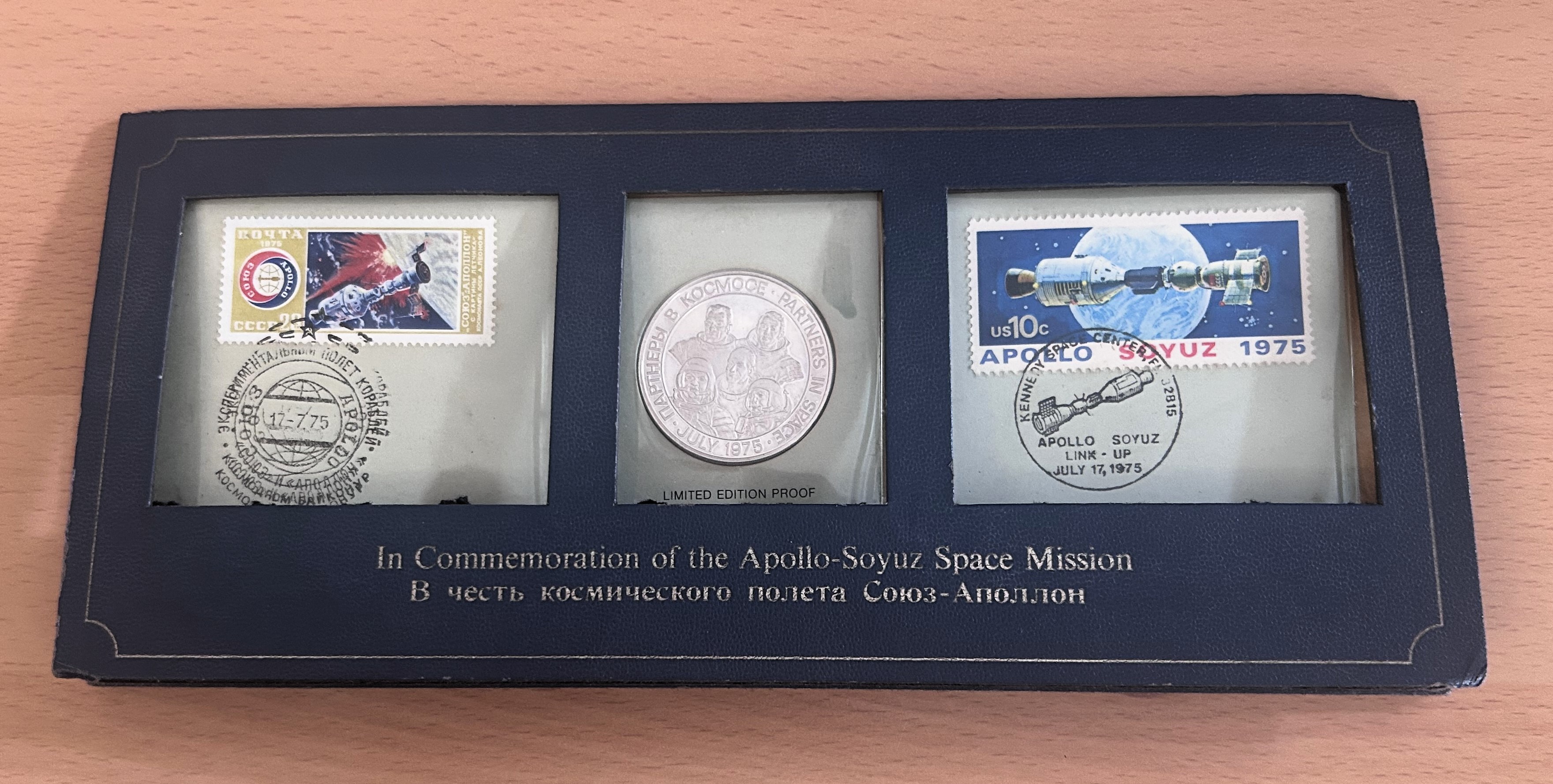 Commemorative sterling silver limited edition proof coin. In commemoration of the Apollo-Soyuz space