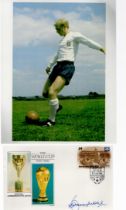 Bobby Moore OBE signed FDC The World Cup 1930-1986 single stamp plus single postmark 30 Jun 1986,